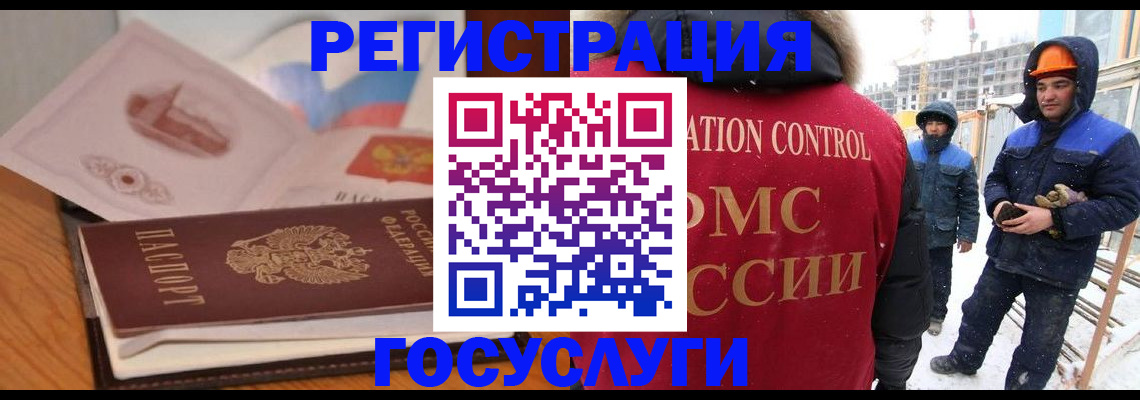 форма 3 в Камышлове